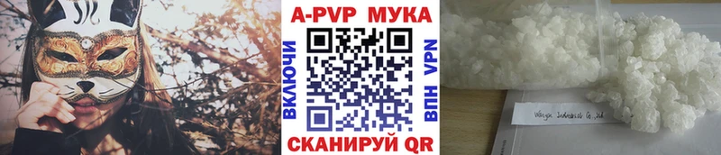 Как найти наркотики Бор Амфетамин  МЕФ  МАРИХУАНА 