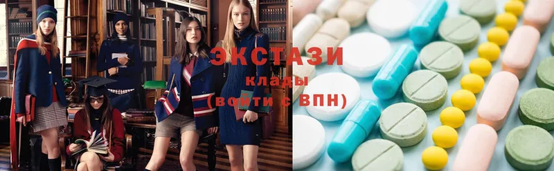 Ecstasy таблы  Бор 