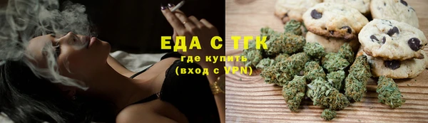 спайс Нея