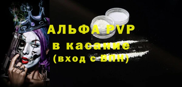 мефедрон VHQ Нефтегорск