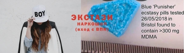 бошки Сосновка