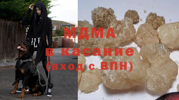 первитин Бугульма