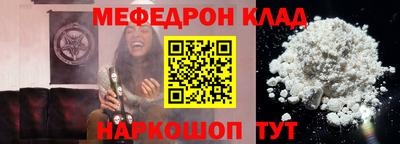 ALPHA-PVP Апрелевка