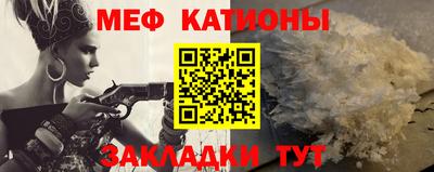 ALPHA-PVP Апрелевка