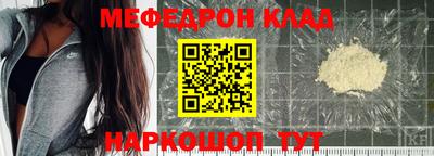 твердый Абакан