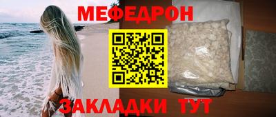 ALPHA-PVP Апрелевка