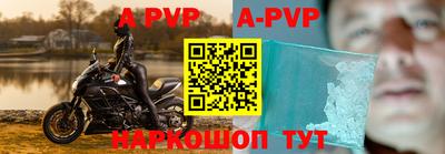 твердый Абакан