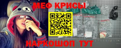 первитин Азнакаево