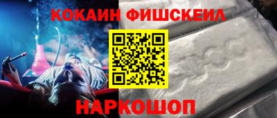 ALPHA-PVP Апрелевка