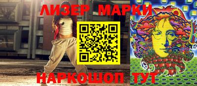 твердый Абакан