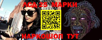 ALPHA-PVP Апрелевка