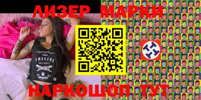 твердый Абакан