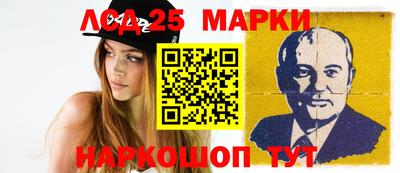 твердый Абакан