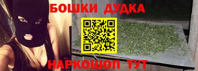 первитин Азнакаево