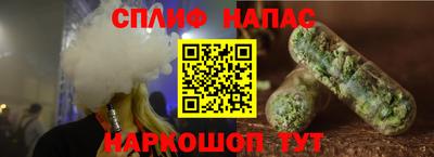 первитин Азнакаево