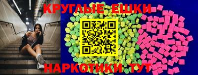 твердый Аргун