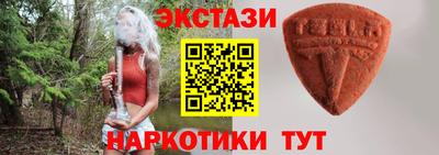 твердый Абакан