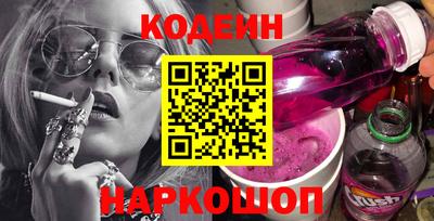 ALPHA-PVP Апрелевка