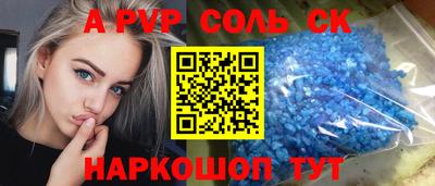 твердый Аргун