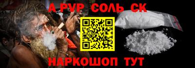 твердый Аргун
