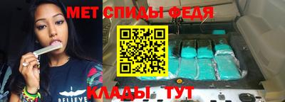 ALPHA-PVP Апрелевка