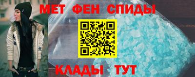 твердый Аргун