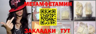 твердый Аргун