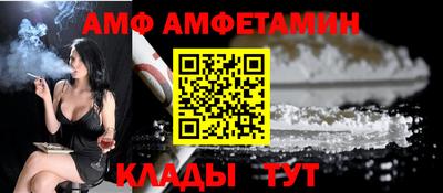 твердый Абакан