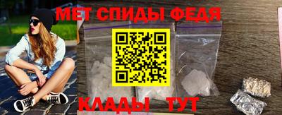 ALPHA-PVP Апрелевка