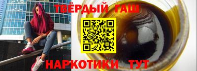 первитин Азнакаево