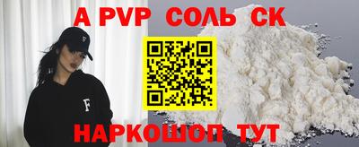 твердый Аргун