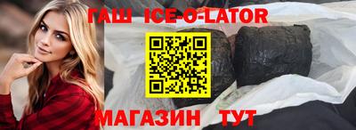 ALPHA-PVP Апрелевка