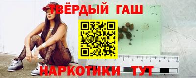 твердый Аргун