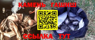ALPHA-PVP Апрелевка