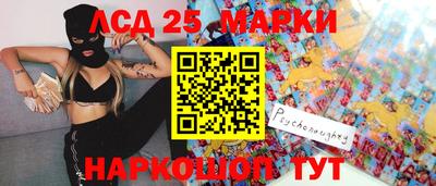 твердый Абакан