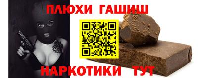 ALPHA-PVP Апрелевка