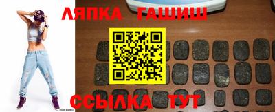 твердый Аргун