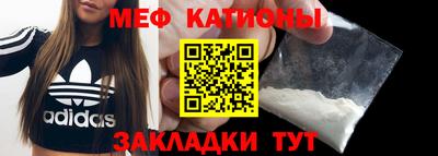 твердый Аргун