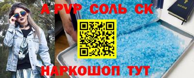 твердый Аргун