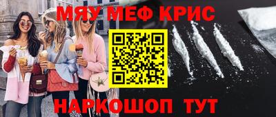 твердый Аргун