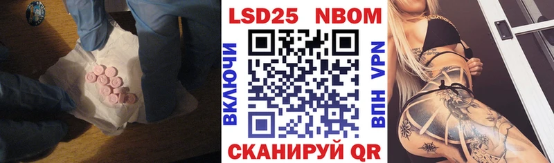 дарк нет состав  Бор  LSD-25 экстази ecstasy  где продают наркотики 