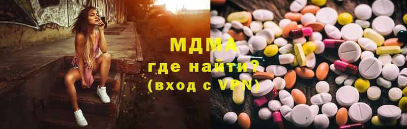 как найти закладки  Бор  МДМА молли 