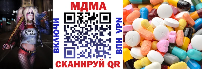 MDMA VHQ  Бор 