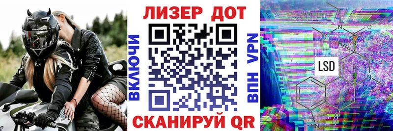 купить   Бор  Марки NBOMe 1,8мг 